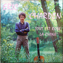 Eric Charden - Tout Est Rose / La Chine (Vinyle Usagé)