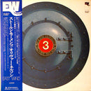 Oliver Nelson - Stolen Moments (Vinyle Usagé)