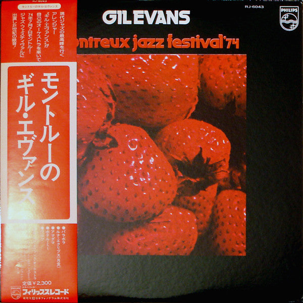 Gil Evans - Montreux Jazz Festival '74 (Vinyle Usagé)