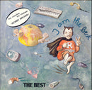 Best - I Am The Best (Vinyle Usagé)