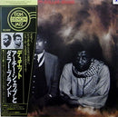 Archie Shepp / Dollar Brand - Duet (Vinyle Usagé)