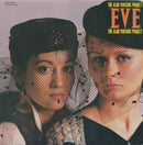 Alan Parsons Project - Eve (Vinyle Usagé)