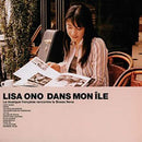 Lisa Ono - Dans Mon Ile (La Musique Francaise Rencontre La Bossa Nova) (Vinyle Usagé)