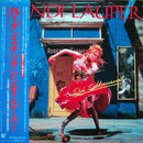 Cyndi Lauper - She's So Unusual (Vinyle Usagé)