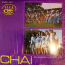 Sarah Sommer Chai Folk - Chai Is Hebrew For Life! (Vinyle Usagé)