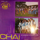 Sarah Sommer Chai Folk - Chai Is Hebrew For Life! (Vinyle Usagé)