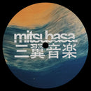 Benales - Tides (Vinyle Neuf)