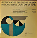 Poot / Decadt - Suite In Variatievorm / Monografie Over Een Groot Schilder (Vinyle Usagé)