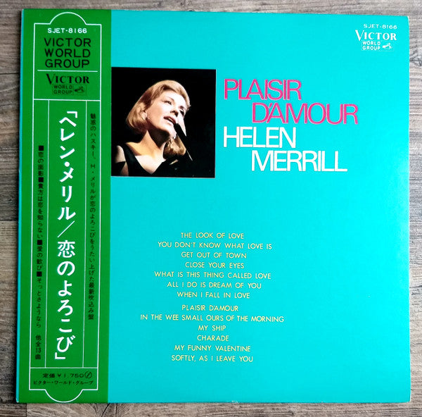 Helen Merrill - Plaisir D'Amour (Vinyle Usagé)