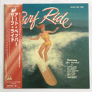 Art Pepper - Surf Ride (Vinyle Usagé)
