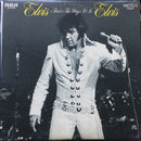 Elvis Presley - Thats the Way It Is (Vinyle Usagé)