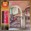 Art Farmer / Joe Henderson - Yama (Vinyle Usagé)