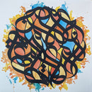 Brother Ali - All The Beauty In This Whole Life (Vinyle Usagé)
