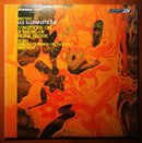 Britten / Pears - Les Illuminations / Bridge Variations (Vinyle Usagé)