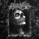Musmahhu - Reign Of The Odious (Vinyle Usagé)