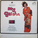Soundtrack - Franz Waxman: My Geisha (Vinyle Usagé)