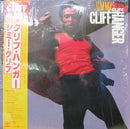 Jimmy Cliff - Cliff Hanger (Vinyle Usagé)