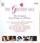 Various - The Greatest Love (Vinyle Usagé)
