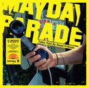 Mayday Parade - Tales Told By Dead Friends EP (Record Store Day 2026) (Vinyle Neuf)