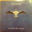 Yvan Ouellet - Le Chant Des Choses (Vinyle Usagé)