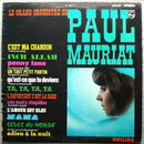 Paul Mauriat - Album No 5 (Vinyle Usagé)