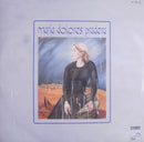 Maria Dolores Pradera - Te Solte La Rienda (Vinyle Usagé)