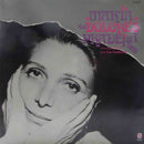 Maria Dolores Pradera - Maria Dolores Pradera (Vinyle Usagé)
