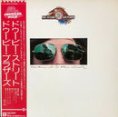 Doobie Brothers - Takin It To The Streets (Vinyle Usagé)