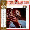 John Coltrane - Giant Steps (Vinyle Usagé)