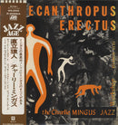 Charles Mingus - Pithecanthropus Erectus (Vinyle Usagé)