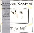 Love And Rockets - Earth Sun Moon (Vinyle Usagé)