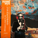 Junior Mance - Live At Sweet Basil (Vinyle Usagé)