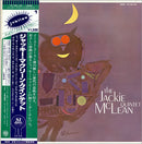 Jackie McLean - The Jackie McLean Quintet (Vinyle Usagé)