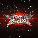 Babymetal - Babymetal (Vinyle Usagé)