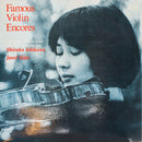 Various / Ishikawa / Hala - Famous Violin Encores (Vinyle Usagé)