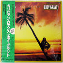 Eddy Grant - Going For Broke (Vinyle Usagé)
