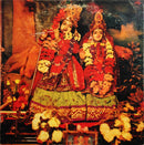 Radha Krsna Temple - The Radha Krsna Temple (Vinyle Usagé)