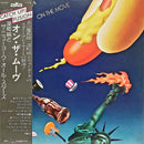 Jun Fukamachi - On The Move (Vinyle Usagé)