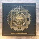 Caronte  - Church Of Shamanic Goetia (Vinyle Usagé)