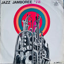 Elvin Jones / Charles Mingus / Various - Jazz Jamboree 72 (Vinyle Usagé)