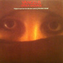 Vangelis - Opera Sauvage (Musique Originale Pour La Serie Televisee De Frederic Rossif) (Vinyle Usagé)