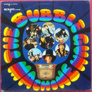 Bubble Gum Machine - The Bubble Gum Machine (Vinyle Usagé)