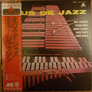 Milt Jackson - Opus De Jazz (Vinyle Usagé)