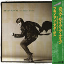 Bryan Adams - Cuts Like A Knife (Vinyle Usagé)