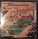 Lillian Gish / Donald Keene  - The Tale Of The Shining Princess (Vinyle Usagé)