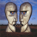 Pink Floyd - The Division Bell (Vinyle Usagé)