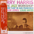Barry Harris  - At The Jazz Workshop (Vinyle Usagé)