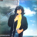 Julien Clerc - Clerc Julien (Vinyle Usagé)