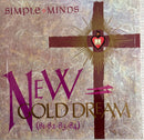 Simple Minds - New Gold Dream (81-82-83-84) (Vinyle Usagé)