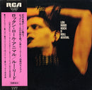 Lou Reed - Rock N Roll Animal (Vinyle Usagé)